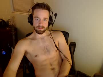 webcam man dicksaretips live cam image #1146055
