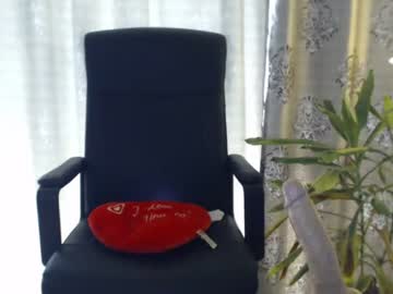 webcam girl littleflowers live cam image #6710098