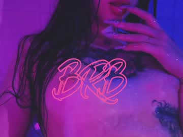 webcam girl maaarynip live cam image #3856470