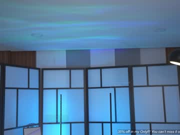 webcam girl gigi_ulala live cam image #8742989