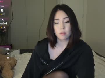 webcam girl ki_mi live cam image #12521226