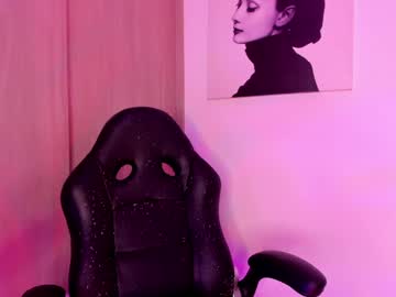 webcam girl thecosmicgirl live cam image #11346085