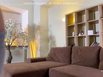webcam girl maksin_cb live cam image #1342513