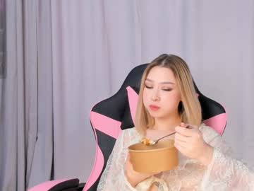 webcam girl yui_midzuki live cam image #11840070