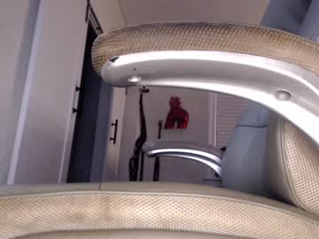 webcam girl alicelighthouse live cam image #5524070
