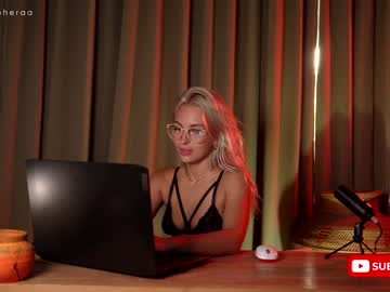 webcam girl artmosphera live cam image #5265583