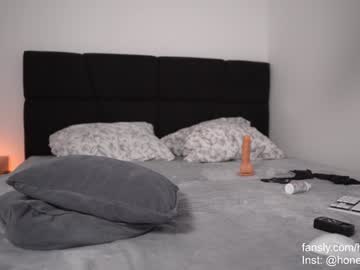 webcam girl honeyyykate live cam image #10102632