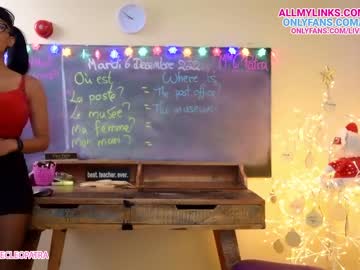 webcam girl livecleo live cam image #4400676