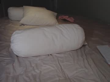 webcam girl _mito_69 live cam image #2321865
