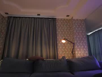 webcam girl aurora_the_ballerina live cam image #12406592