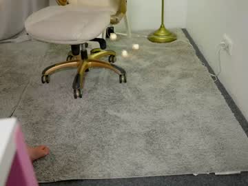 webcam girl eli_sun live cam image #8874745