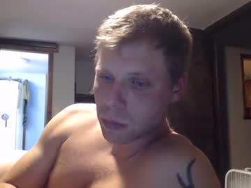 webcam man lancehardin live cam image #3326699