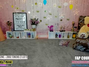 webcam girl lana_del_bae live cam image #4857403