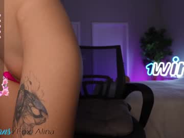 webcam girl fox_alina live cam image #10035781