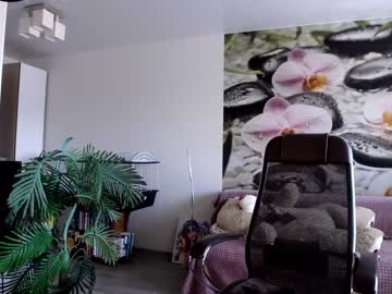 webcam girl jennycutey live cam image #6687124