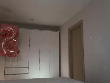 webcam girl tadammary live cam image #12043259