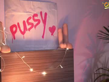 webcam girl _deepthroatgalactica live cam image #8521537