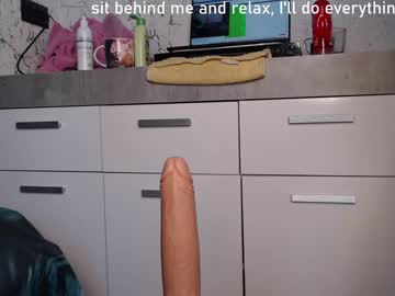 webcam girl simplegirl1996 live cam image #2994965