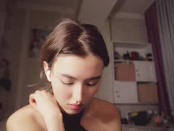 webcam girl nayeonobi live cam image #8772820