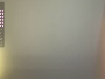 webcam girl cute_shine_babe live cam image #8470393