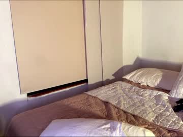 webcam girl amy_queen7 live cam image #2745833