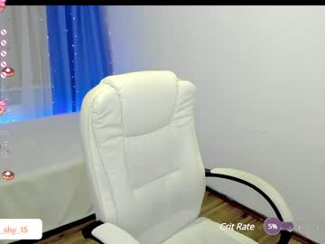 webcam girl emmika_ live cam image #8401079