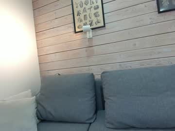 webcam girl ehotlovea live cam image #7807631
