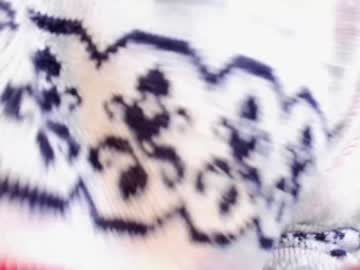 webcam girl _meghan_gomez1_ live cam image #2345902