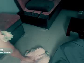webcam couple _baterchatur live cam image #10512316