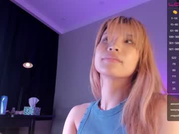 webcam girl hee_jeen live cam image #6539945