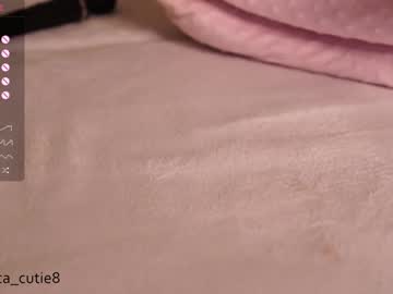 webcam girl kittyloffe live cam image #9920195