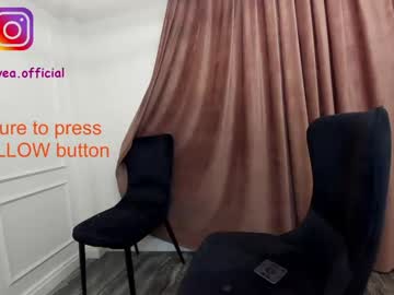 webcam girl ehotlovea live cam image #1077994