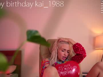 webcam girl peach_me live cam image #826415