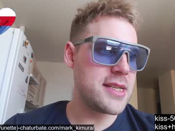 webcam man _gypsy__ live cam image #1978688
