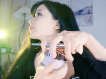 webcam girl baeasian live cam image #12042258