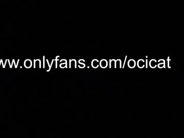 webcam girl ocicat live cam image #7203416