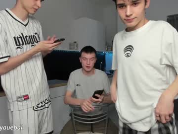 webcam man borsh_ live cam image #8981157