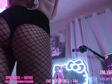 webcam girl butterybubblebutt live cam image #5761828