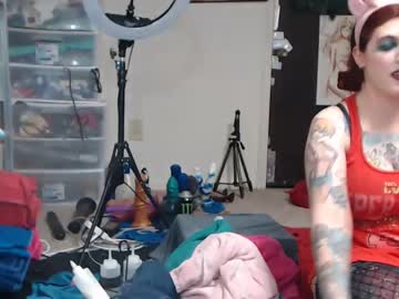 webcam girl animergamergirl live cam image #6966682