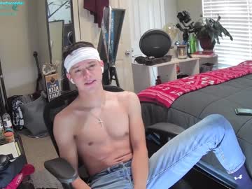 webcam man letsplayblake live cam image #4186215