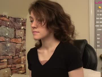 webcam girl its_lily live cam image #123107
