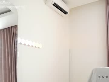 webcam girl blackmango_mary live cam image #5364906