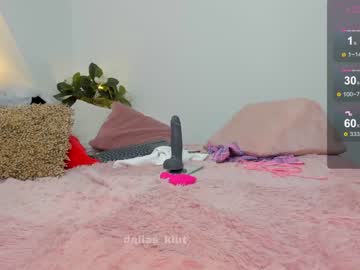 webcam girl dallas_kiut live cam image #9384557