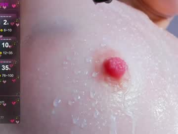 webcam girl el1s_evans live cam image #10919559