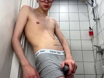 webcam man halechon live cam image #1116110