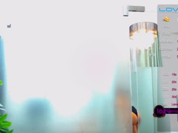 webcam girl anyarayne live cam image #3054974