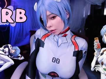 webcam girl arikajoy live cam image #5259986