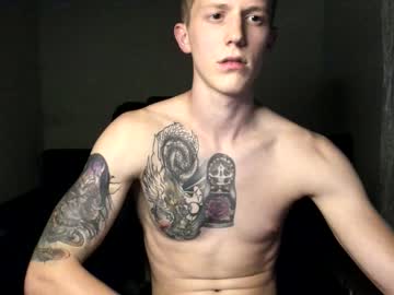 webcam man mark_shturman live cam image #183282