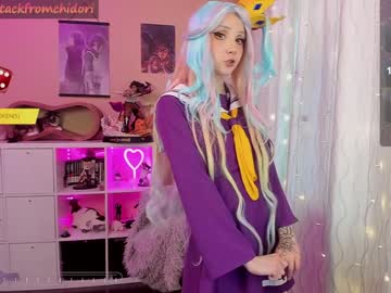 webcam girl yourcutewaifu live cam image #9808522