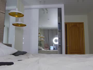 webcam couple brightrays__ live cam image #11592287